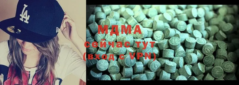 MDMA кристаллы  Истра 